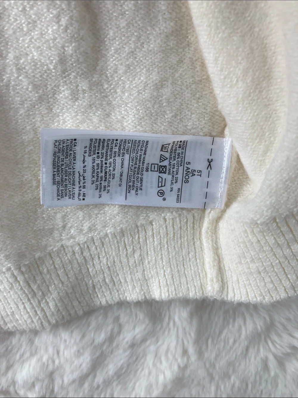 SALE! 50% Off Kids Old Navy Ivory Open-Front Cozy Cardigan Size 5T